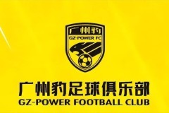 中甲夺冠热门出炉：欧冠级前锋+中超大腿前锋+第2身价