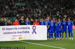 皇马女足生死战！主场迎战德甲豪门 胜利即可锁定欧冠晋级