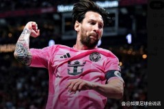 西甲26场25球！18岁新王登基，38岁老妖还在飞，巴萨这10号真绝了