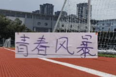 厉害了！卢永涛挤掉西甲外援首发 海港本赛季又要燃起青春风暴！