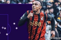 英超头号板凳悍将！进球效率超哈兰德，伯恩茅斯1300万欧元捡到宝