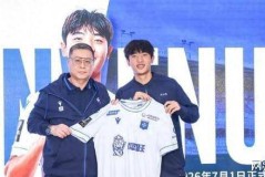 中超转会市场动态：铁卫离队，17岁国脚赴法甲，海牛功勋或离队