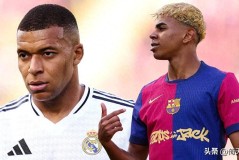 国家德比皇马获胜阿隆索找到攻克巴萨的钥匙西甲最佳战术阵型分析