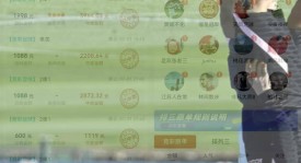 德国杯八强战：德乙球队基尔主场迎战德甲劲旅斯图加特